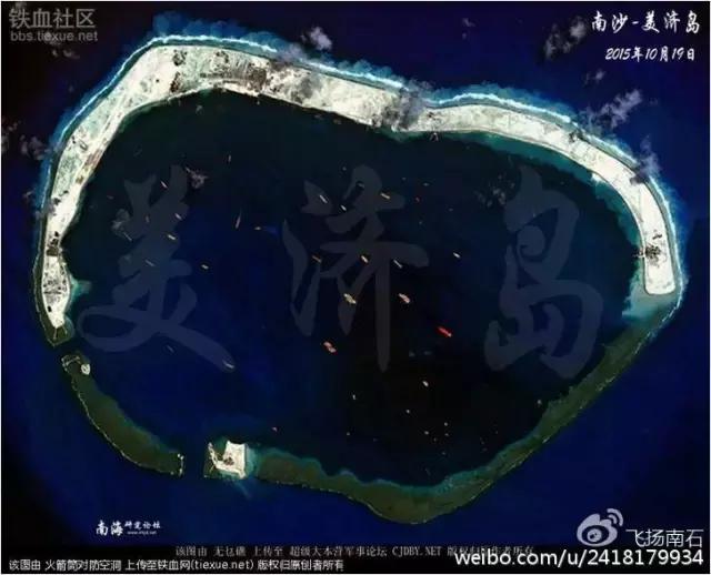 不知道什么时候开始，中国牛逼得要死，鬼知道发生了什么....