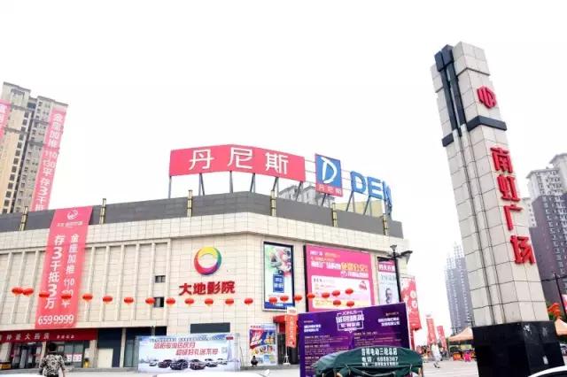 七大美女齐聚信阳！看看她们都是谁?