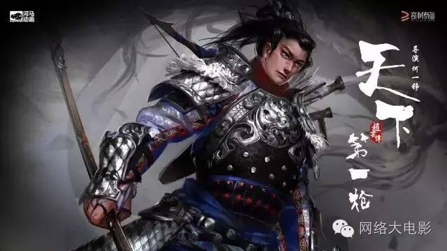 回毒舌:看!我们做的好电影在这呐!