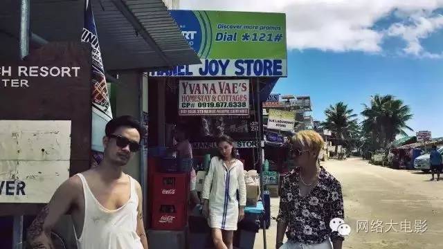 回毒舌:看!我们做的好电影在这呐!