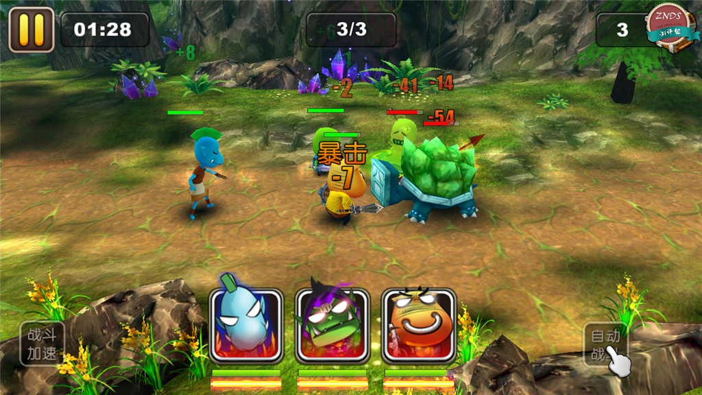 至美三角,极致配置—海美迪芒果嗨QH5测评