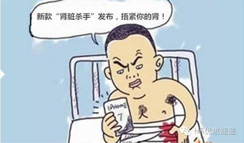 2019年全新iphone7,iphone7出来6s降价多少钱