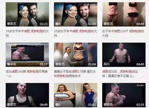 3个月减重16kg怎么减,4个月增重40斤后又疯狂减重