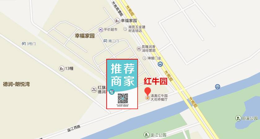 昆明回族食堂排名,昆明清真大食堂