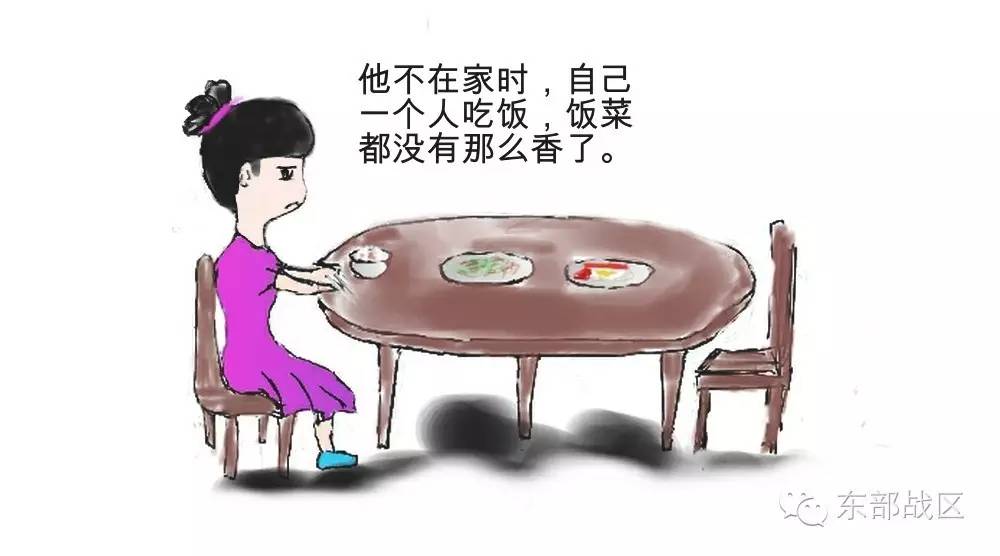 想当军人要怎么训练,想当军人主要学哪门课