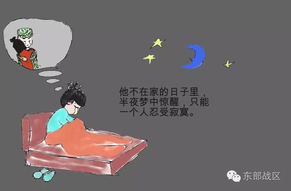 想当军人要怎么训练,想当军人主要学哪门课