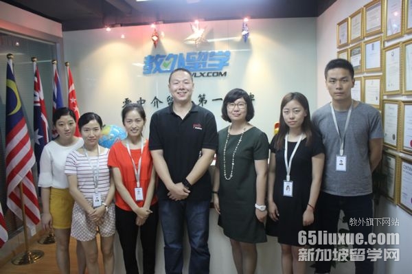 欢迎新加坡客人来访,欢迎新加坡学生来访