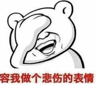 去韩国免税店买什么化妆品好,海淘超限额后被退运