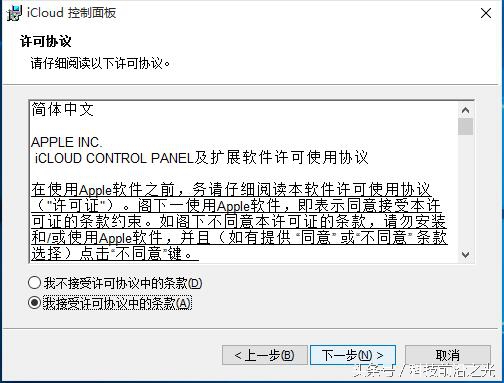iphone5忘记锁屏密码怎么开机,iphone5忘记开机密码怎么处理