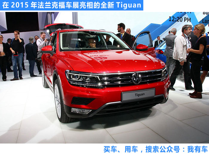 大众全新途观7座suv,大众途观7座版suv即将量产上市