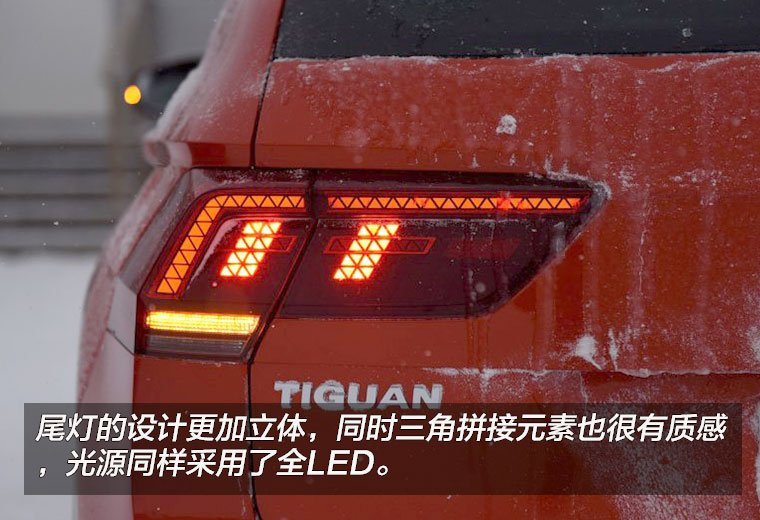 大众全新途观7座suv,大众途观7座版suv即将量产上市