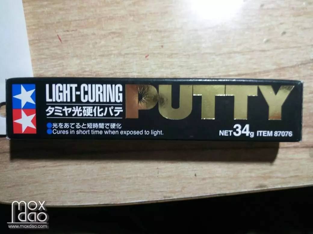 模考第8题,模考第十题