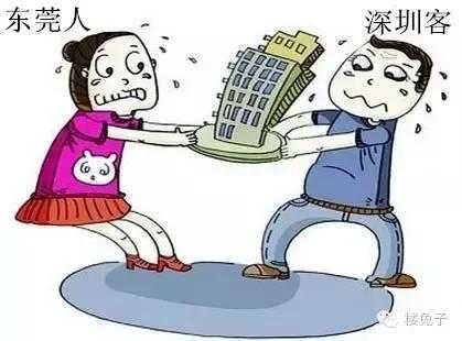 凤岗大运城邦楼面价,凤岗楼面地价