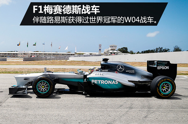 f1三冠王汉密尔顿,f1汉密尔顿88个夺冠战数据