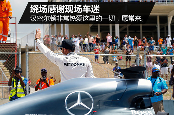 f1三冠王汉密尔顿,f1汉密尔顿88个夺冠战数据