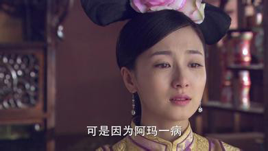 周一见姚笛形象分析,姚笛文章周一见是什么意思