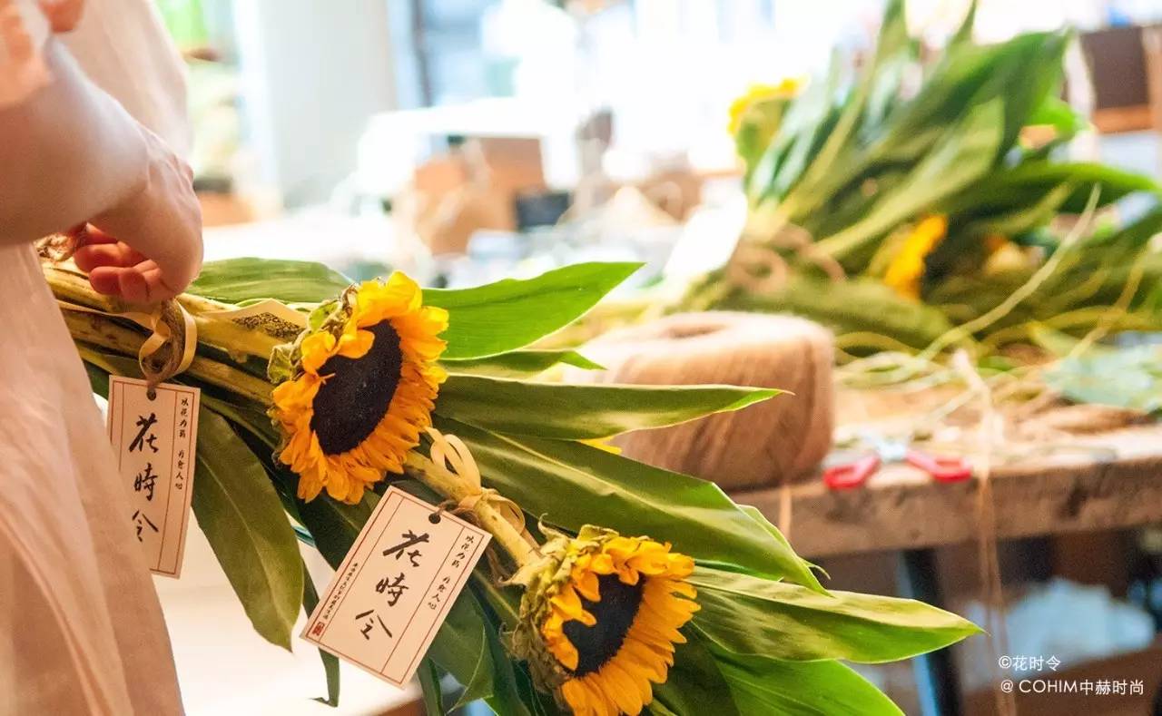 夜访北京皇城根儿下的五家花店：七夕不约会，只约花讲花艺