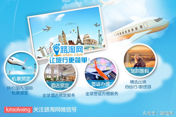 沙巴的美景感悟,四个理由让你爱上吃鱼