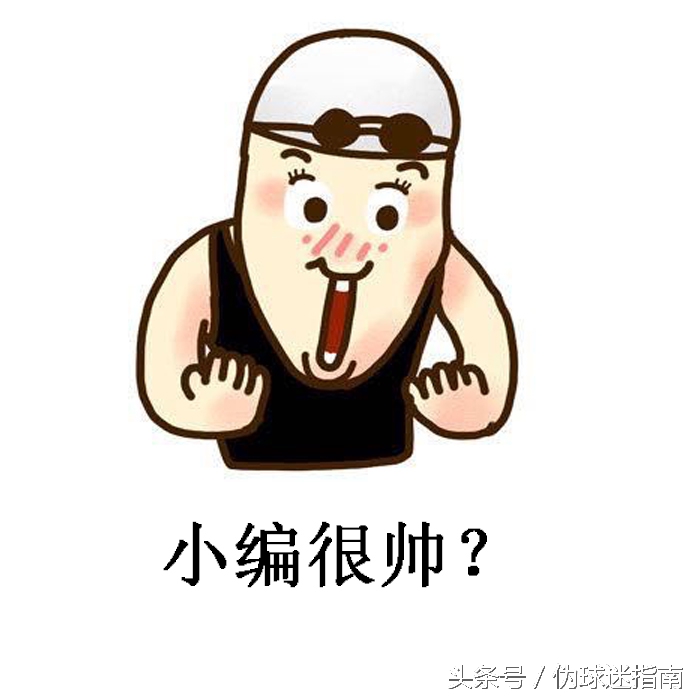 足球球员是干什么的,足球干货基本功