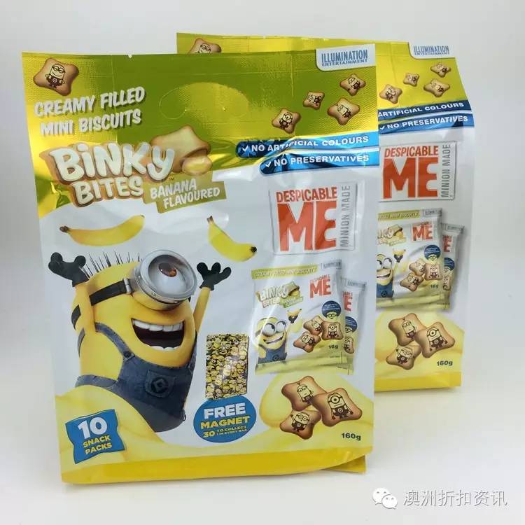 咔吱咔吱脆，七夕不再吃狗粮，过节有他们就够了