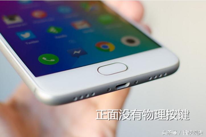 魅族note3,魅族note3详细参数