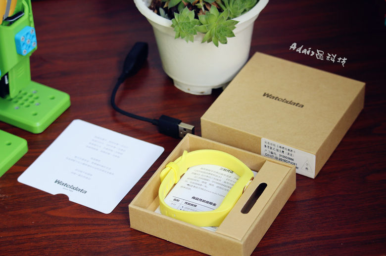 随手支付“宝”沪上生活更便利