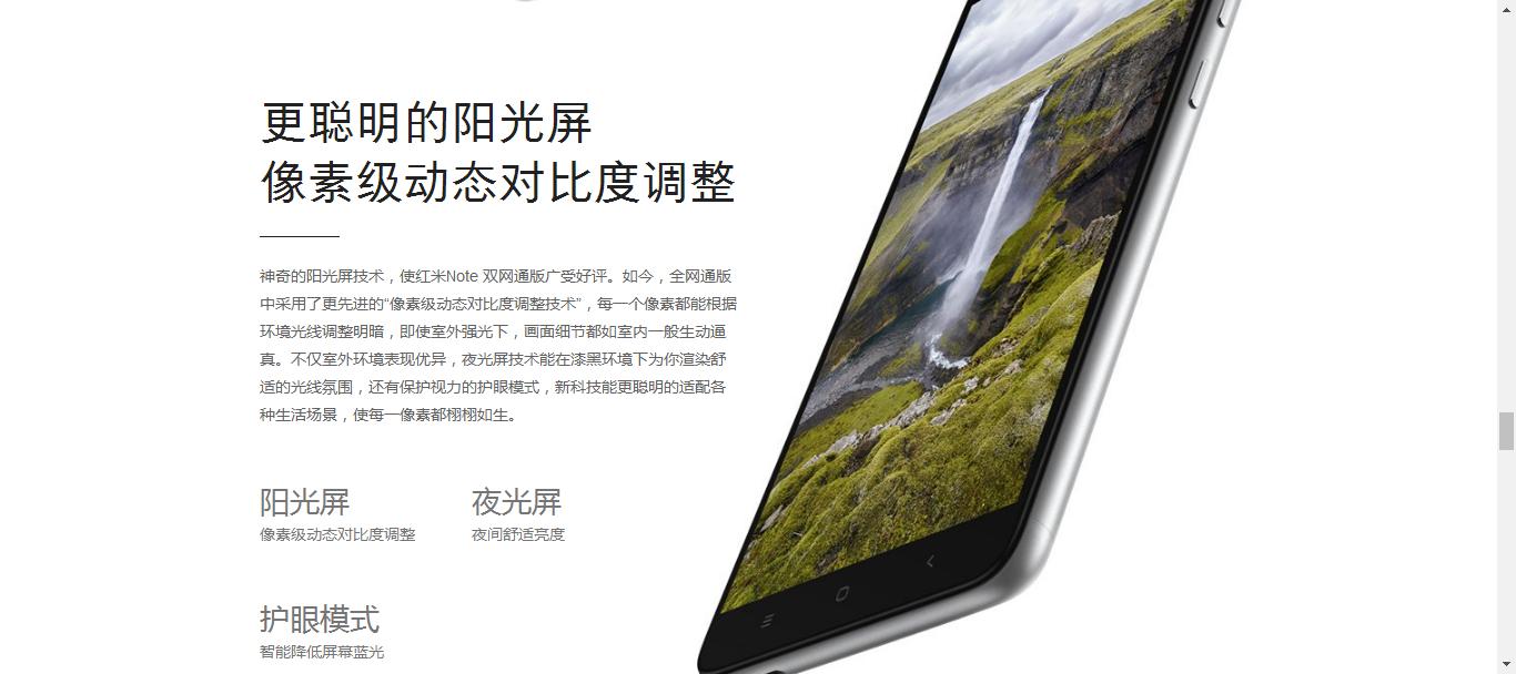 诺基亚有什么黑科技,诺基亚有什么牛逼的功能