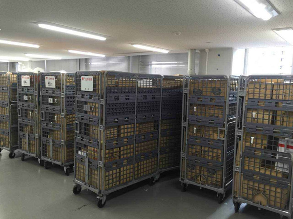 日本转运公司怎么玩,日本转运公司包税路线