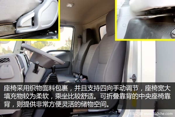 2017年奥铃cts超级轻卡还值多少钱,福田奥铃cts轻卡一排半