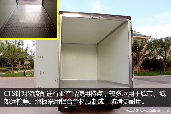 2017年奥铃cts超级轻卡还值多少钱,福田奥铃cts轻卡一排半