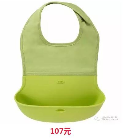 海淘满300免运!英美德澳港母婴网站入驻霹雳爸爸