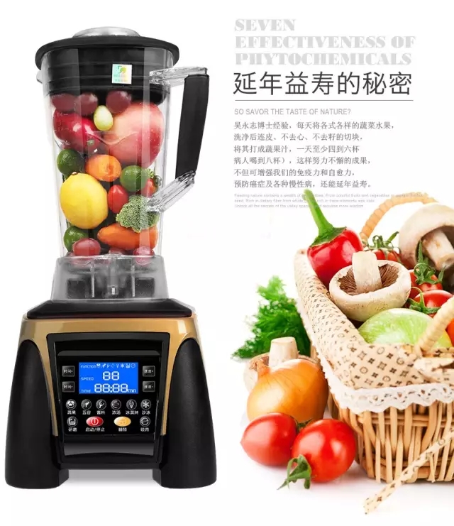 破壁机能当料理机用吗,破壁机料理机使用方法