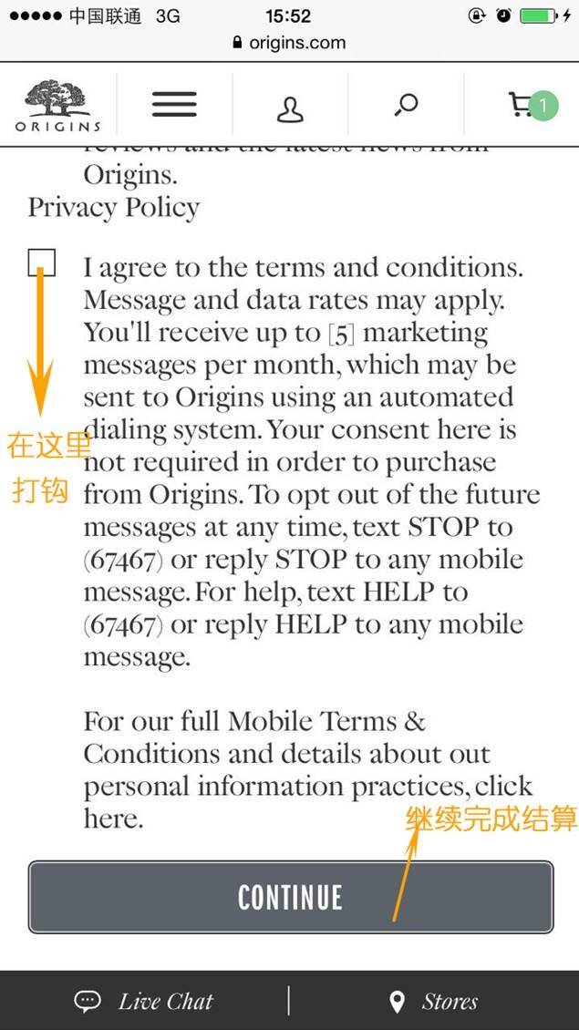 origins悦木之源多少钱,origins悦木之源的作用