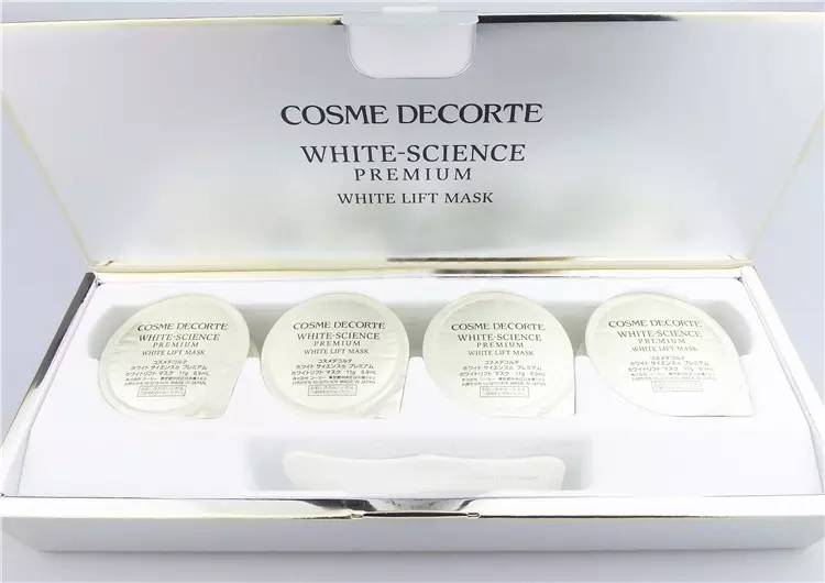 空瓶高档化妆品,空瓶记护肤品排行榜