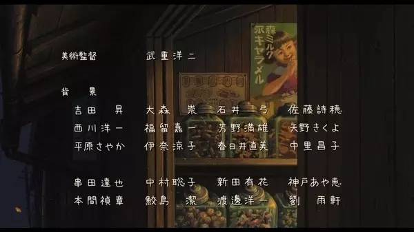 美院学生都知道,材料其实并不是重点