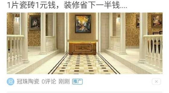 什么样的广告标题最吸引人,怎么写广告词才吸引人