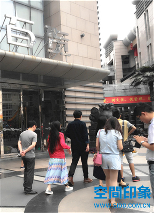 汉中城市建设规划设计,汉中建筑景观设计规划