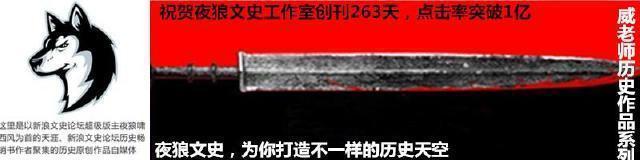 中国女性超人,中国妇女超人