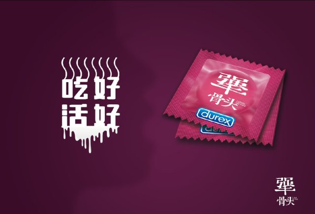 最丧心病狂的虐狗方式,怎么花式虐狗