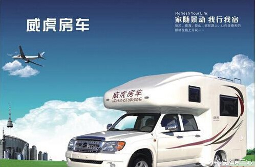 霞客乐房车2021即将上市皮卡房车,皮卡房车哪个厂家是最正规的