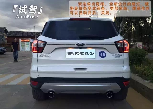 试驾全新福特翼虎,全新一代福特翼虎测评