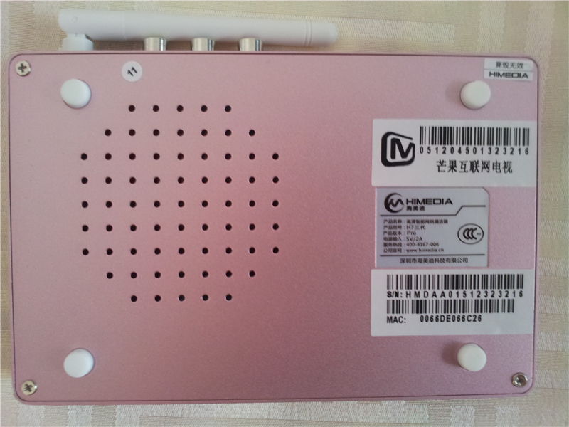 宝“盒”锋自苦寒来