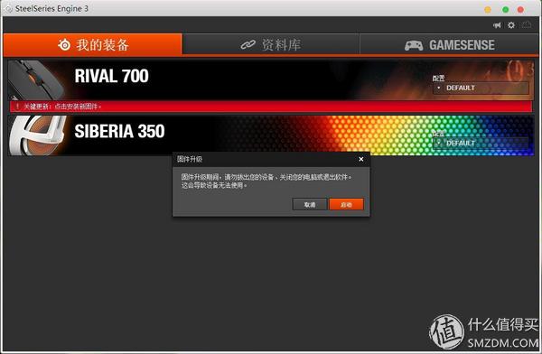 一款游戏鼠标的轮回炼狱,剧情不输《盗梦空间》
