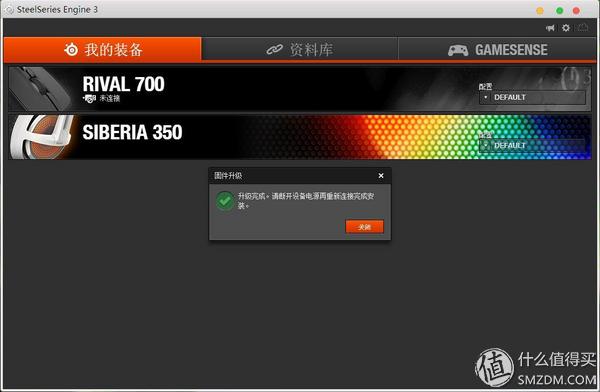 一款游戏鼠标的轮回炼狱,剧情不输《盗梦空间》