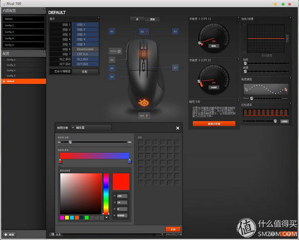 一款游戏鼠标的轮回炼狱,剧情不输《盗梦空间》