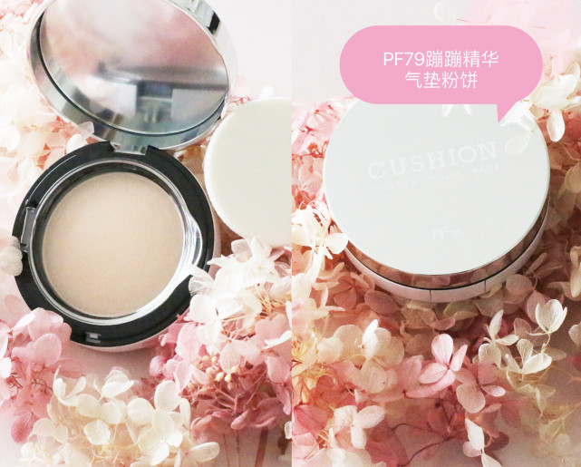 明星仿妆教程书,单眼皮韩剧仿妆教程