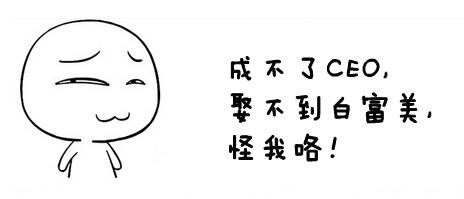 howareyoufine怎么回答,howareyou能用fine回答吗