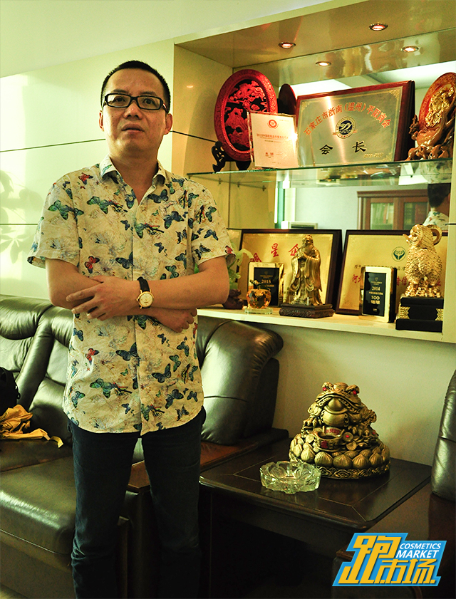 走过28年,日化线、专业线并进的天龙美业有何“法宝”