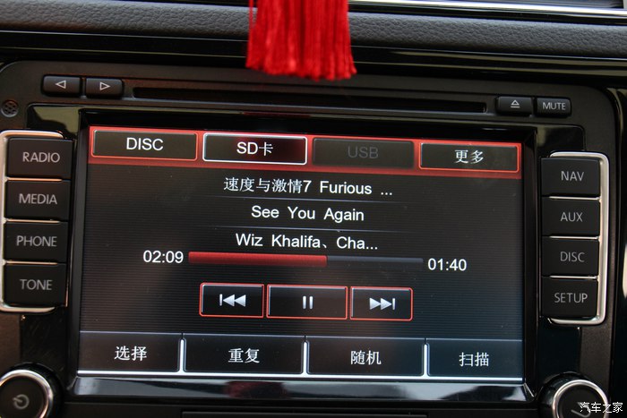 2017速腾雅士银,洪荒之力