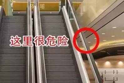 带孩子逛商场很安全？那是你没看到这些“儿童杀手”！